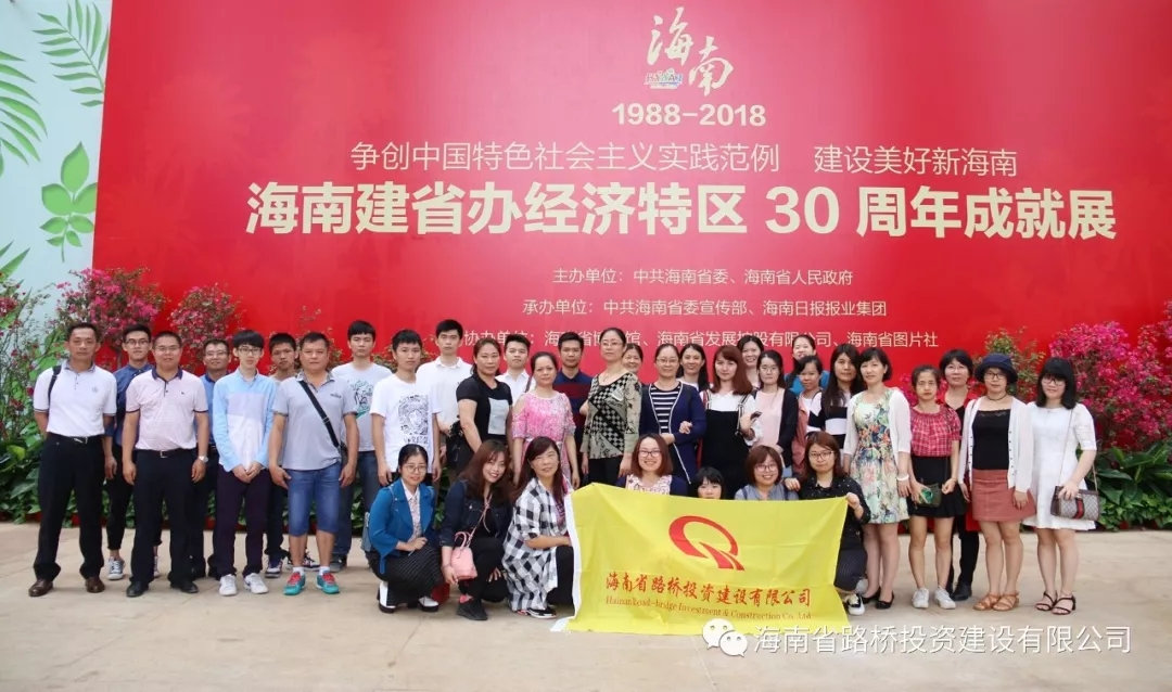 388658d2333d379d6179d1e0fd72d333 海博论坛·hibet(中国)官方网站