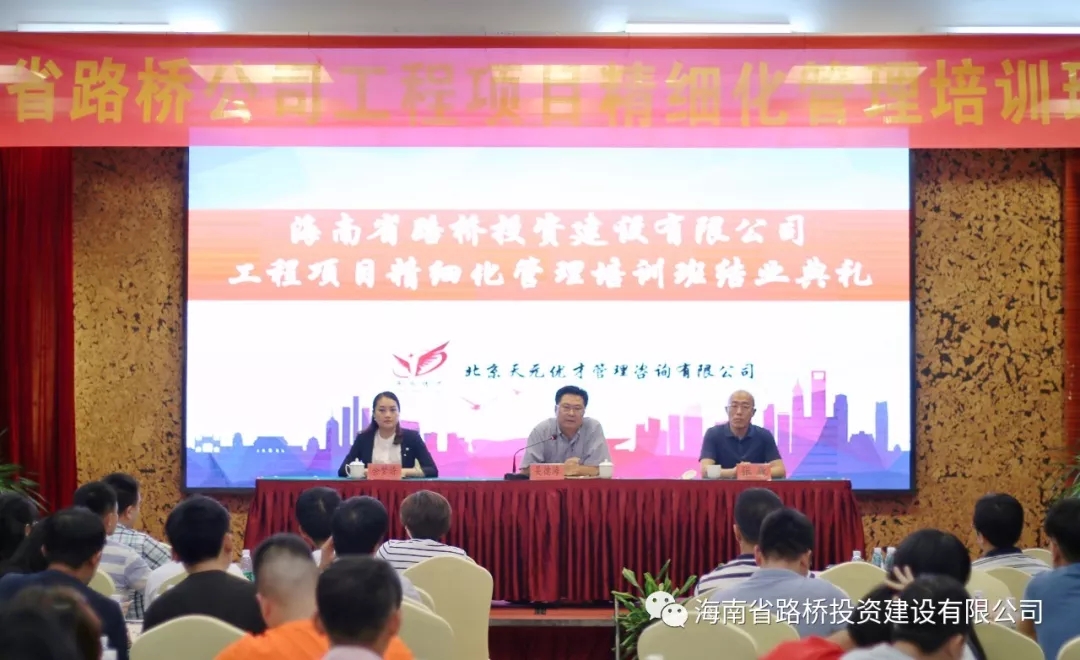 7f714d7ddcc49b0c4a07bce7ee097fe0 海博论坛·hibet(中国)官方网站