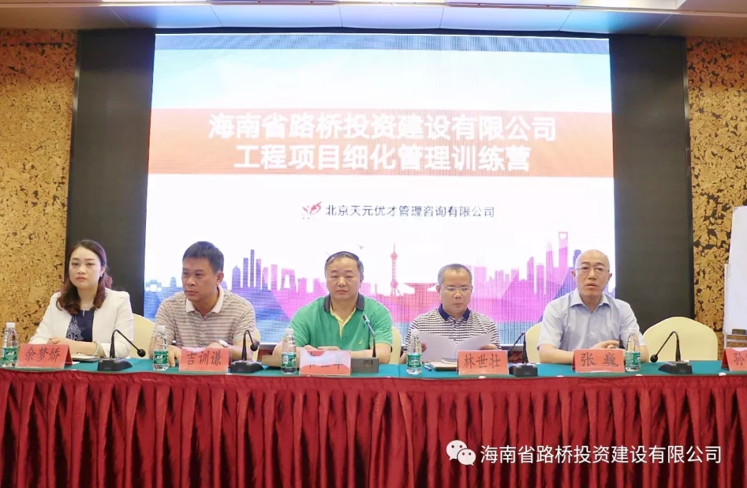 f221c4d5038eeb71bcd5d5ded802a7c4 海博论坛·hibet(中国)官方网站