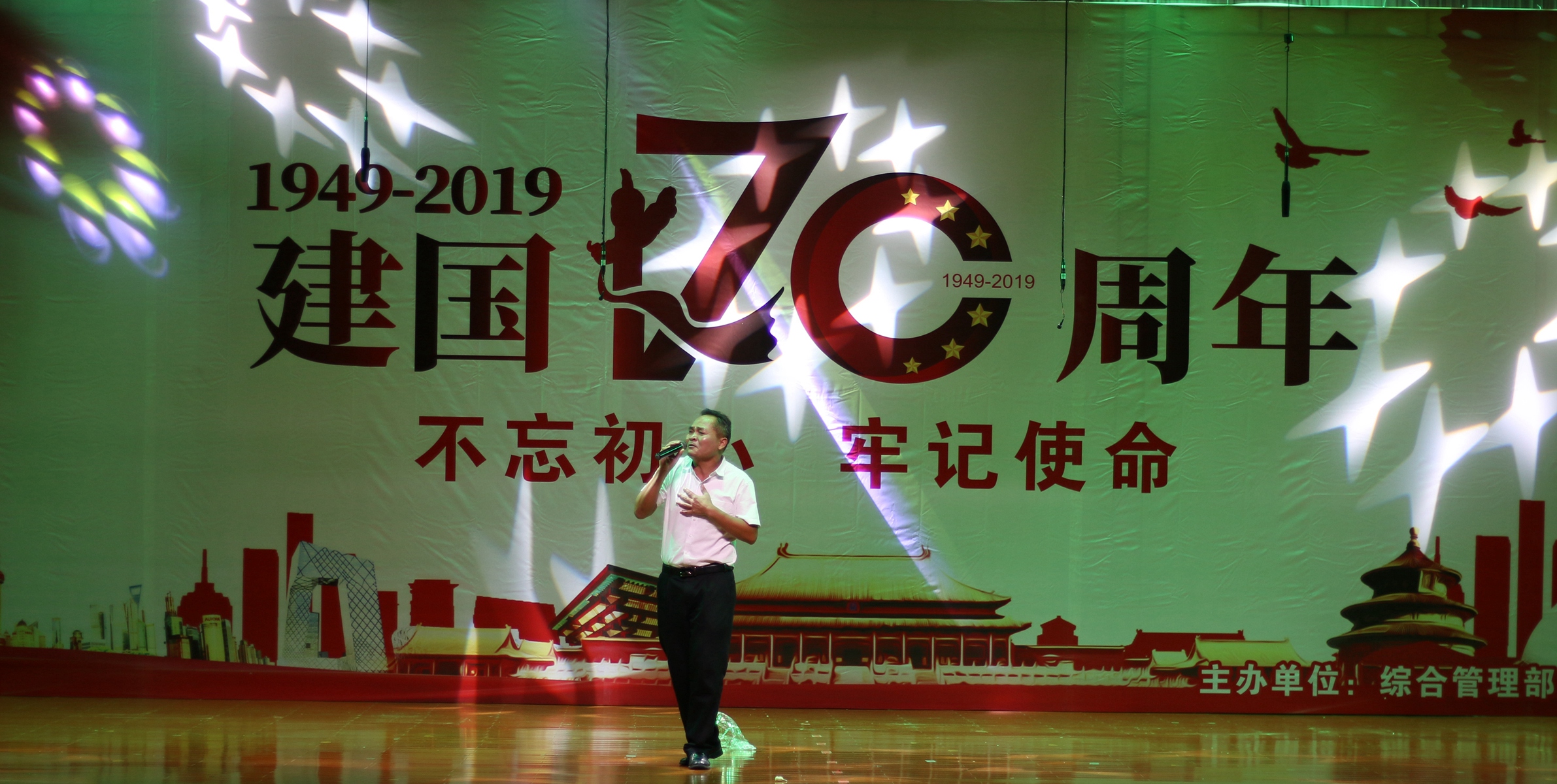 d0662b2cf5ddc88a2ff0c146be674de2 海博论坛·hibet(中国)官方网站