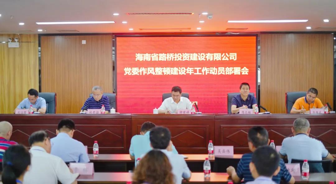 4bc4db0452f43864b1afd09c37356afb 海博论坛·hibet(中国)官方网站